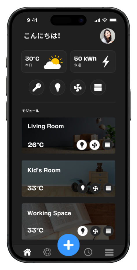 Boxie App